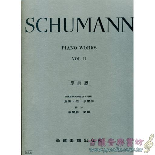 C.Y.60 修曼鋼琴曲集(二)