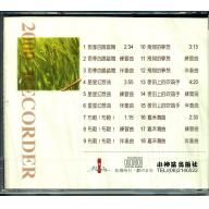高音木笛Ⅲ：麥田上的吹笛手+1CD