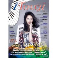 iTouch(就是愛彈琴)第46輯