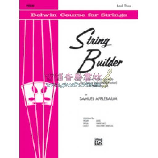 String Builder,【Violin】Book 3
