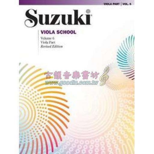 Suzuki Viola School, Vol.6【Viola Part】
