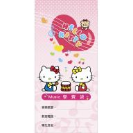 三麗鷗 Hello Kitty (粉)"加厚"音樂學費袋 GU201