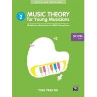 【Poco Studio】Music Theory for Young Musicians, Grade 2