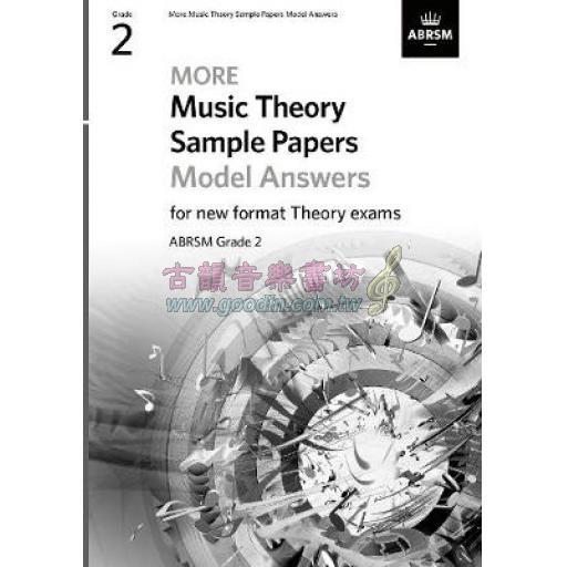 < 特價 > ABRSM 英國皇家 "More" Music Theory Sample Papers【Model Answers】, Grade 2
