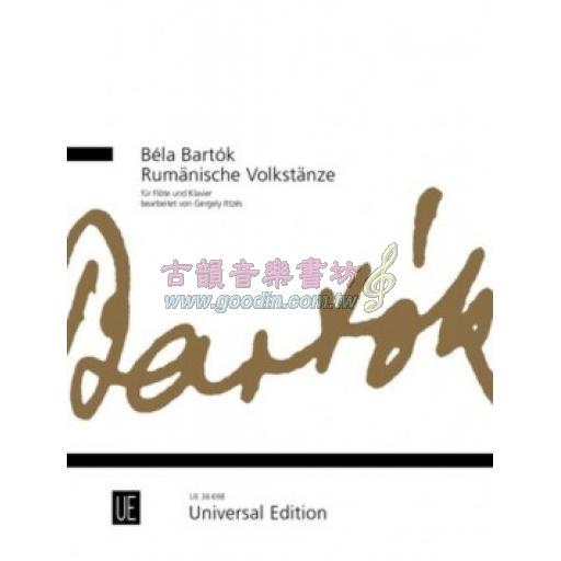 Béla Bartók Rumänische Volkstänze for Flute and Piano