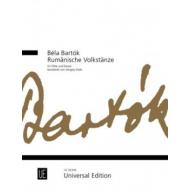 Béla Bartók Rumänische Volkstänze for Flute and Piano