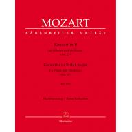 Mozart Concerto No. 27 in B-flat Major K.595 for P...