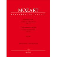 Mozart Concerto No.23 in A Major K.488 for Piano and Orchestra (2 Pianos, 4 Hands)