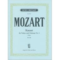 Mozart Concerto in D Major K. 218  NO. 4 for Violin and Orchester