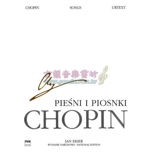 【波蘭國家版】Chopin Songs (Voice and Piano)