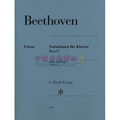 Beethoven Piano Variations, Volume I