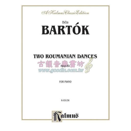Bartók Two Roumanian Dances Op. 8A for Piano