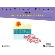 PreTime® Piano【Music from China】– Primer Level  <售...