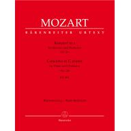 Mozart Concerto No. 24 in C Minor K. 491 for 2 Pianos, 4 Hands