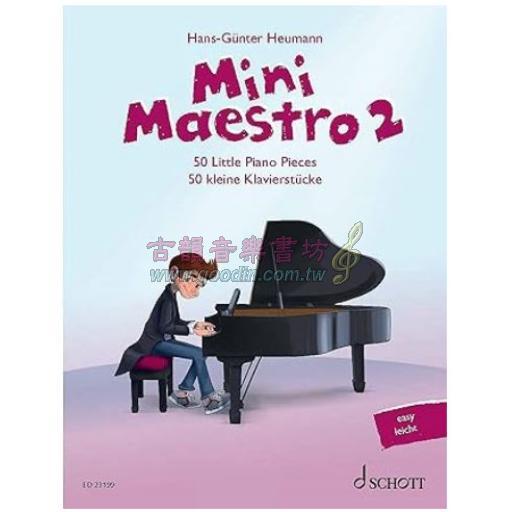 Mini Maestro 2