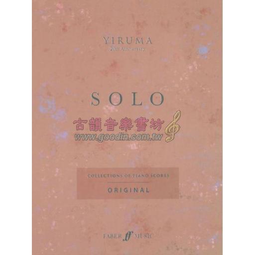 Yiruma SOLO - Original(Piano Solo)