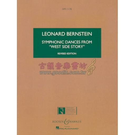 Leonard Bernstein, Symphonic Dances
