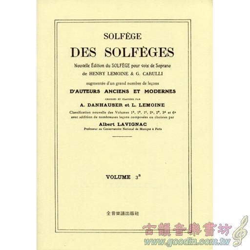 視唱教本 3B  (DES SOLFÉGES 3B)