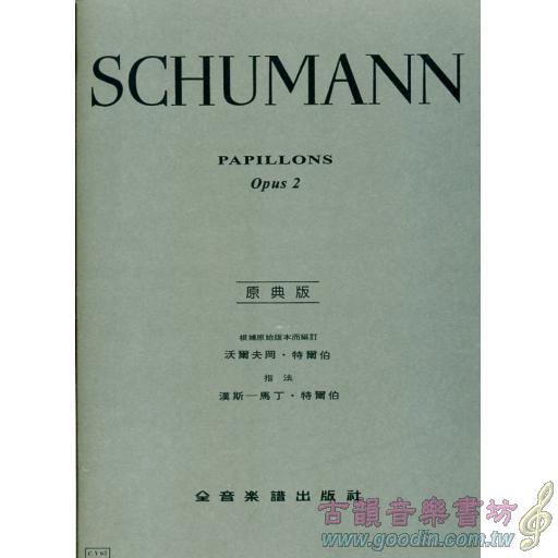 C.Y.62 修曼蝴蝶  Op.2