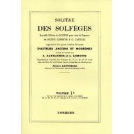 視唱教本 1A (DES SOLFÉGES 1A)