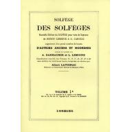 視唱教本 1A (DES SOLFÉGES 1A)