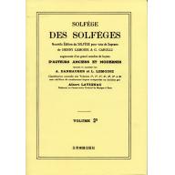 視唱教本 2B (DES SOLFÉGES 2B)