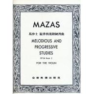 馬沙士特殊練習曲Op.36(二)
