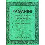 帕加尼尼 第二號協奏曲 Op.7