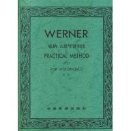 威納 大提琴實用法 Op.12 第一冊