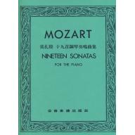 莫扎特  十九首鋼琴奏鳴曲集 合訂
