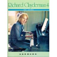 理查‧克萊德曼精選鋼琴(4)