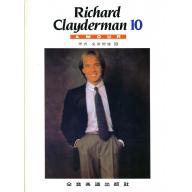 理查‧克萊德曼精選鋼琴(10)