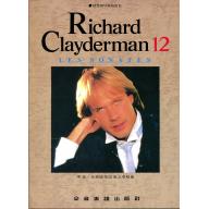 理查‧克萊德曼精選鋼琴(12)