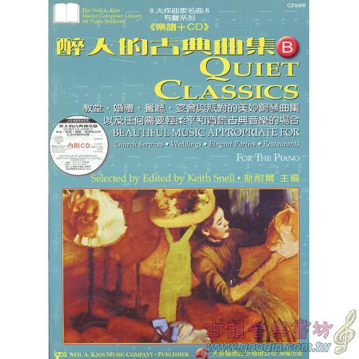 GP408B 醉人的古典曲集B(譜+CD)