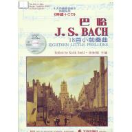 GP383 巴哈小前奏曲(譜+CD)