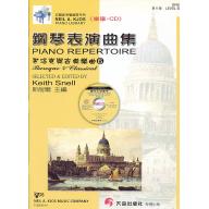 巴洛克與古典樂曲(CD+樂譜) - 第6級