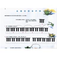 艾弗瑞 鋼琴教本-1A【CD版】