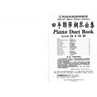 艾弗瑞-四手聯彈鋼琴曲集(1B)