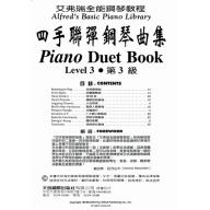 艾弗瑞-四手聯彈鋼琴曲集(3)