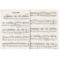 鋼琴發表會名曲全集-5 CD+譜
