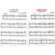 你喜愛的古典名曲(4)
