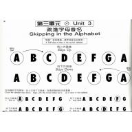 小小鋼琴家教本(2)