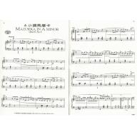 GP390 蕭邦鋼琴曲集1(譜+CD)