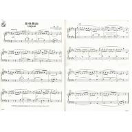 巴洛克與古典樂曲(CD+樂譜) - 第4級