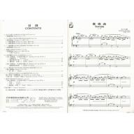 巴洛克與古典樂曲(CD+樂譜) - 第6級