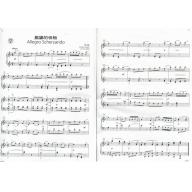 17、18和19世紀作品(CD+樂譜) - 第5級