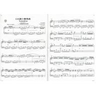 17、18和19世紀作品(CD+樂譜) - 第6級
