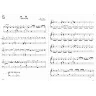 練習曲(CD+樂譜) - 第6級