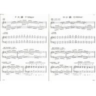 鋼琴音階技巧 - 第9級