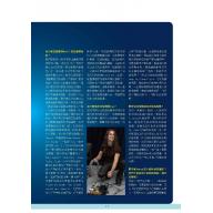 Kiko Loureiro 電吉他2DVD影音教學